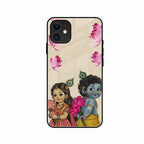 Krishna Eternal Lotus Glass Case for iPhone 12