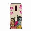 Krishna Eternal Lotus Glass Case for Oneplus 7
