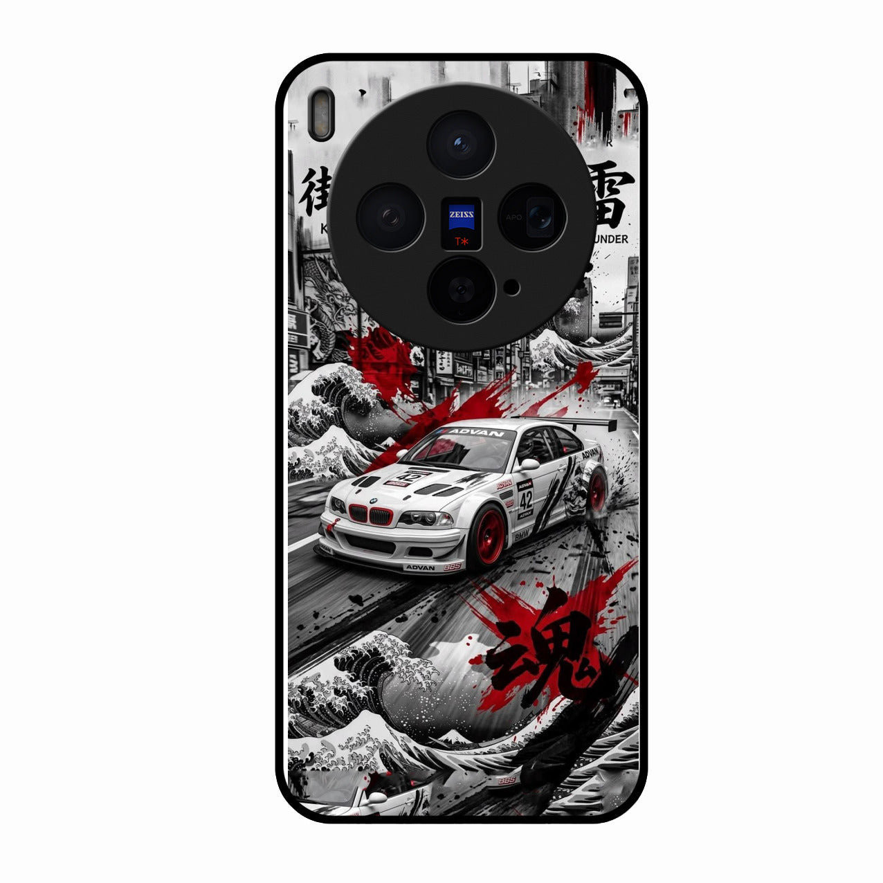 Japanese Wave Drift Racing Premium Glass Phone Case for Vivo X300 5G