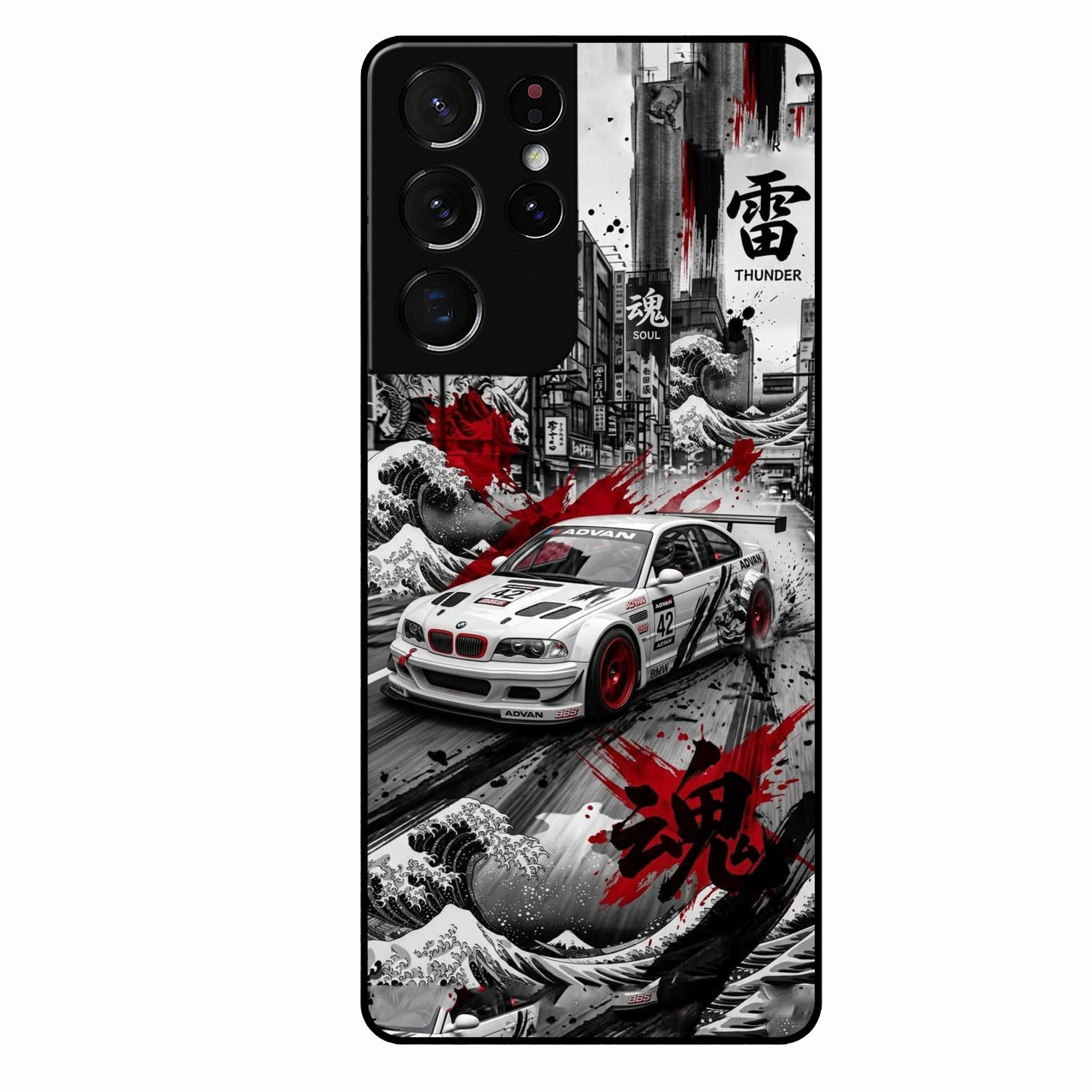 Japanese Wave Drift Racing Premium Glass Phone Case for Samsung Galaxy S21 Ultra