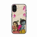Krishna Eternal Lotus Glass Case for iPhone 17