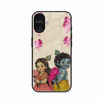Krishna Eternal Lotus Glass Case for iPhone 17