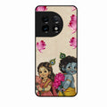 Krishna Eternal Lotus Glass Case for Oneplus 11 5G
