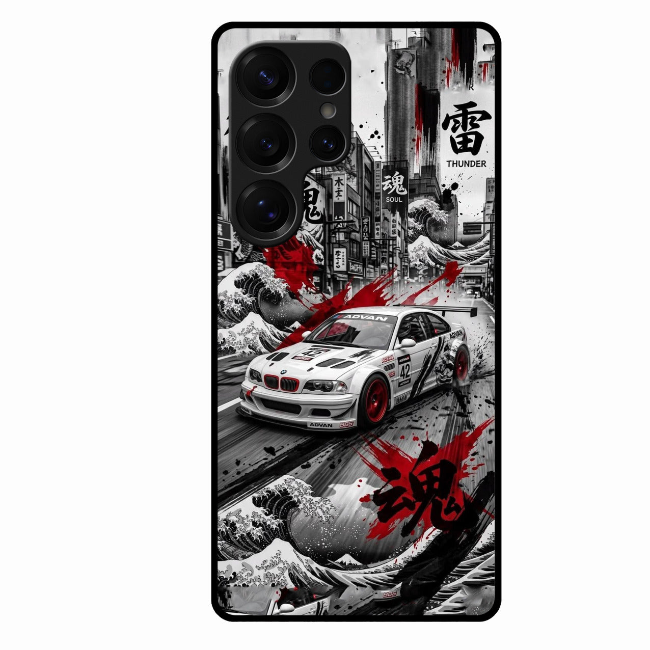 Japanese Wave Drift Racing Premium Glass Phone Case for Samsung Galaxy S25 Ultra 5G