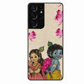 Krishna Eternal Lotus Glass Case for Samsung Galaxy S21 Ultra