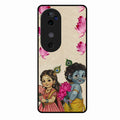 Krishna Eternal Lotus Glass Case for Vivo V40 5G