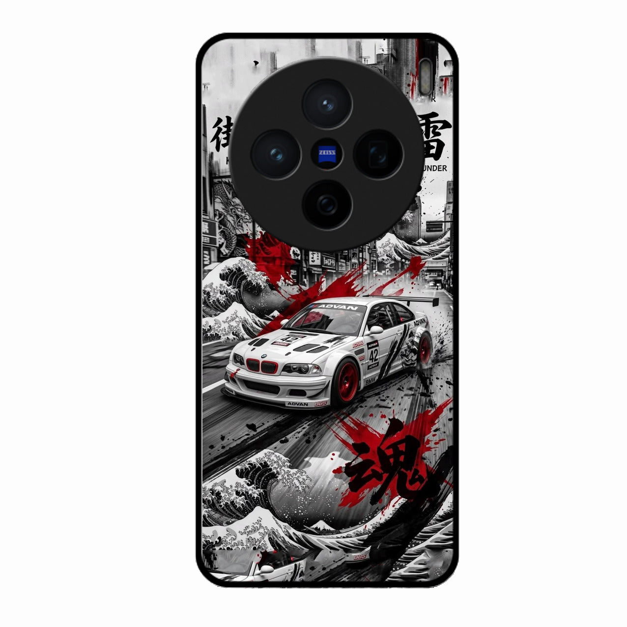 Japanese Wave Drift Racing Premium Glass Phone Case for Vivo X200 5G