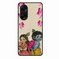 Krishna Eternal Lotus Glass Case for Oppo F23 5G