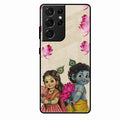 Krishna Eternal Lotus Glass Case for Samsung Galaxy S22 Ultra 5G