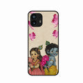 Krishna Eternal Lotus Glass Case for Nothing Phone 2