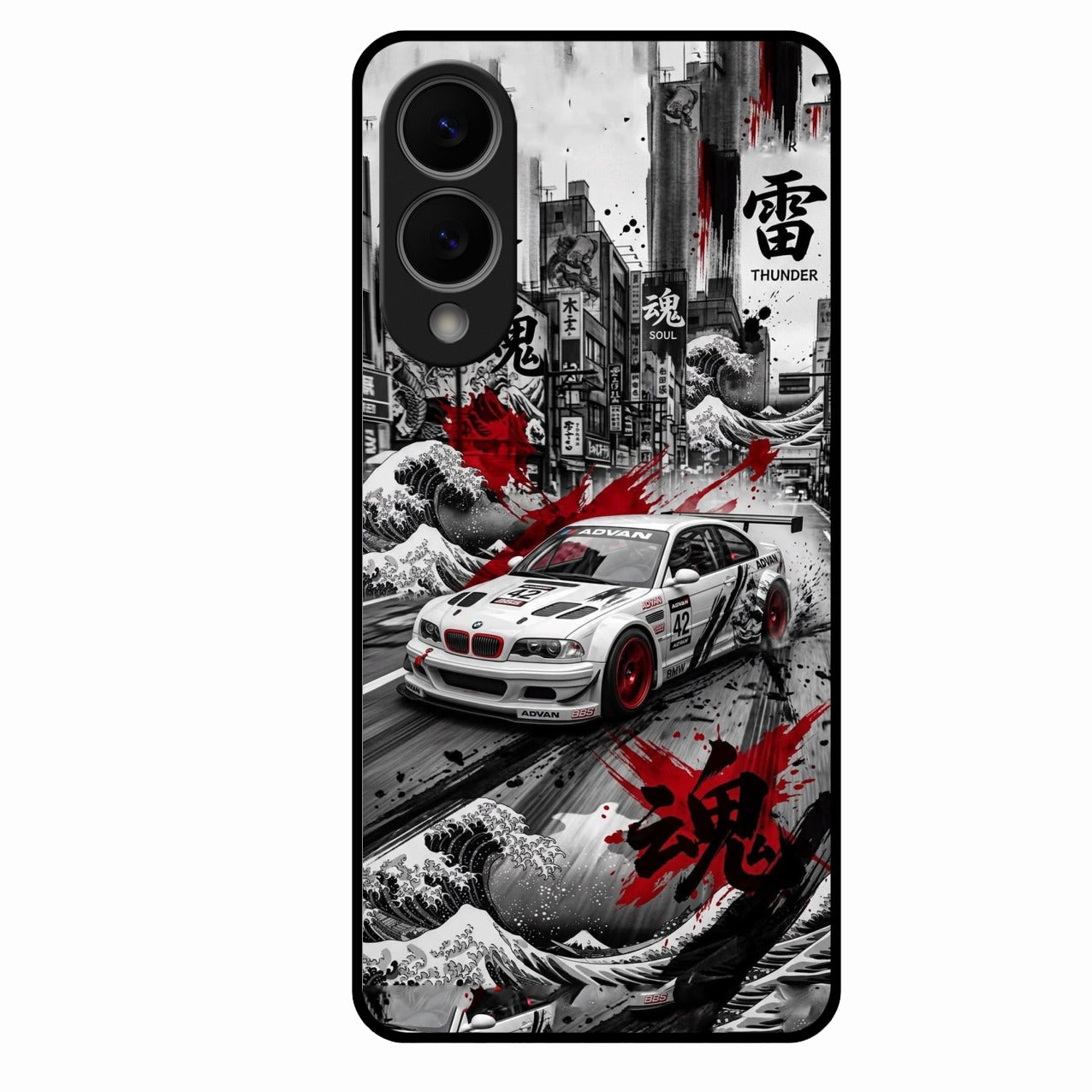 Japanese Wave Drift Racing Premium Glass Phone Case for Samsung Galaxy S25 Edge 5G