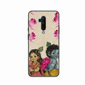 Krishna Eternal Lotus Glass Case for Oneplus 7T Pro