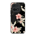 Retro Floral Glass Phone Case For iQOO 15 5G