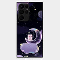Sky Panda Design Glass Phone Case Cover For Samsung Galaxy S22 Ultra 5G