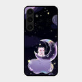 Sky Panda Design Glass Phone Case Cover For Samsung Galaxy S24 Fe 5G
