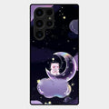 Sky Panda Design Glass Phone Case Cover For Samsung Galaxy S26 Ultra 5G