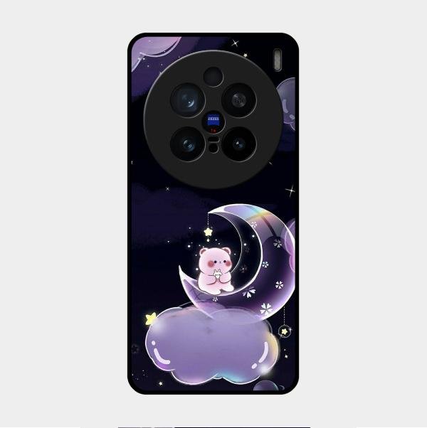 Sky Panda Design Glass Phone Case Cover For Vivo X200 Pro 5G