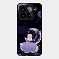 Sky Panda Design Glass Phone Case Cover For Xiaomi 15 5G
