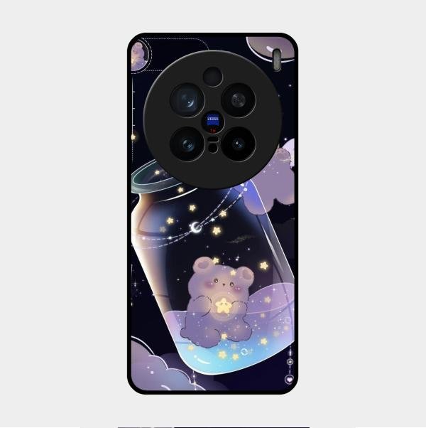 Sky Panda Design Glass Phone Case Cover V2 For Vivo X200 Pro 5G