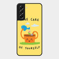Take Care Glossy Metal Case Cover For Samsung Galaxy S21 Fe 5G