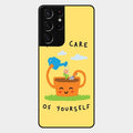 Take Care Glossy Metal Case Cover For Samsung Galaxy S21 Ultra