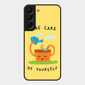 Take Care Glossy Metal Case Cover For Samsung Galaxy S22 5G