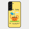 Take Care Glossy Metal Case Cover For Samsung Galaxy S22 Plus 5G