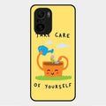 Take Care Glossy Metal Case Cover For Xiaomi Mi 11X 5G