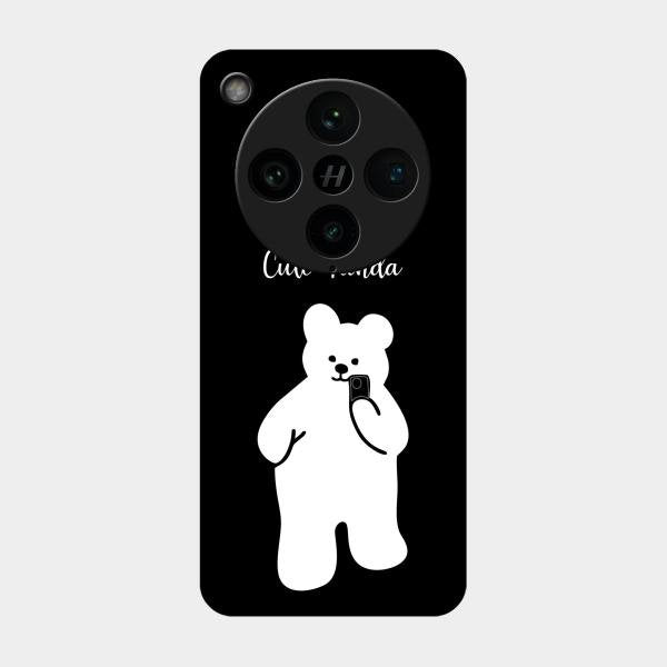 White Panda Glass Case Cover For Oppo Find X8 Pro 5G