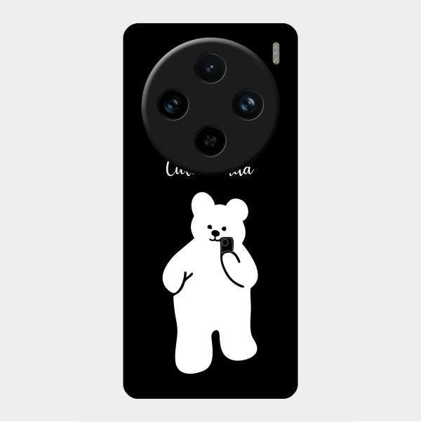 White Panda Glass Case Cover For Vivo X100 Pro 5G