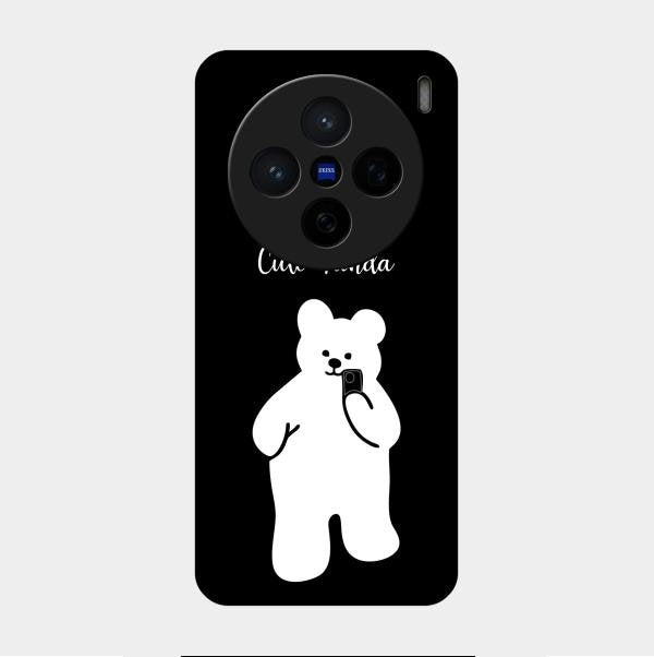 White Panda Glass Case Cover For Vivo X200 5G