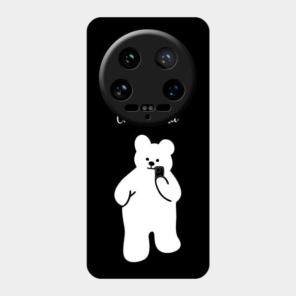 White Panda Glass Case Cover For Xiaomi 14 Ultra