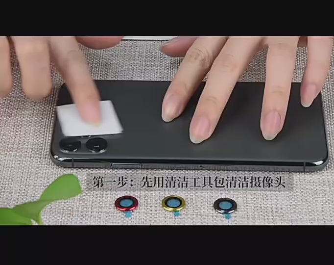 Camera Lens Protector Compatible for iPhone Lens Screen Cover