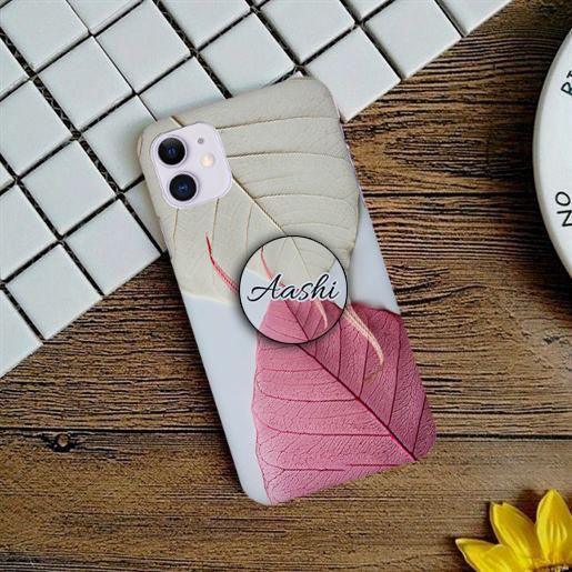 Yang Leaf Design Slim Phone Case Cover ShopOnCliQ